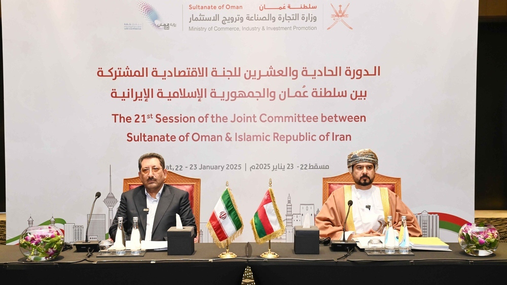 perdagangan iran oman