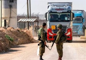 Gaza 4