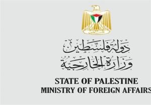 Polisi Israel Umat Kristen