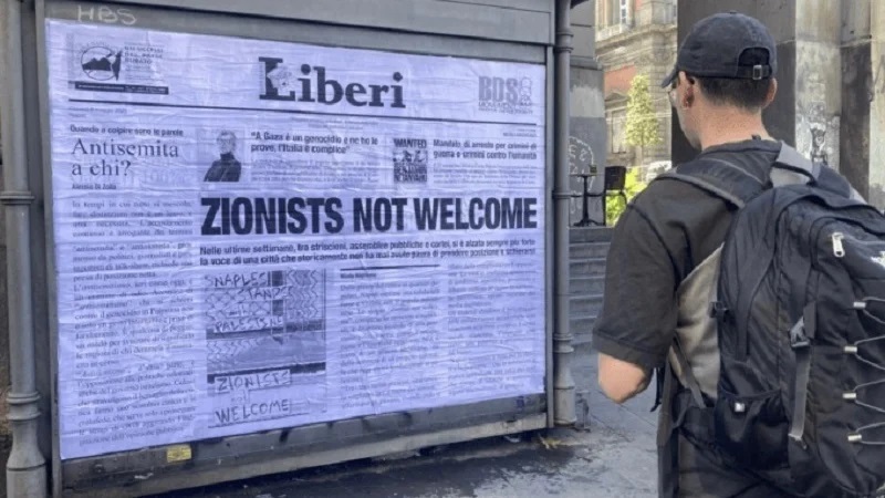 Zionis 1