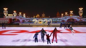 Gelanggang Ski Es Terbesar di Rusia