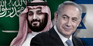 saudi israel