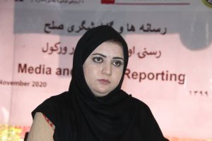 Wartawan Afghanistan Malala Maiwand Ditembak Mati di Nangarhar