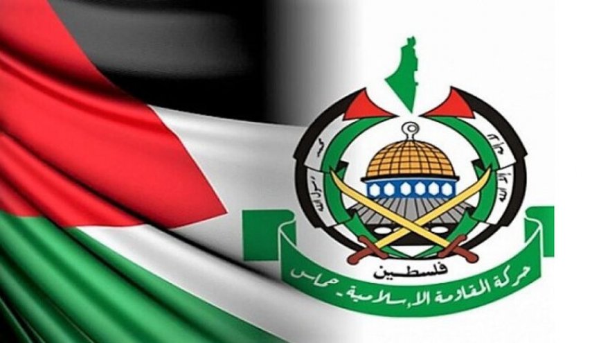 Hamas ONP