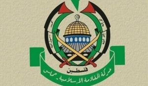 Hamas reaksi