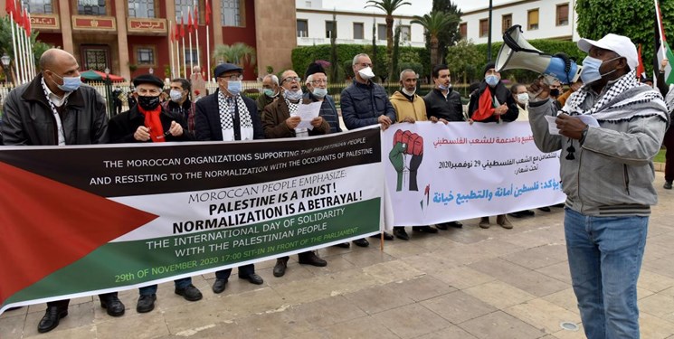 maroko demo