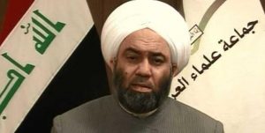 ulama irak suni