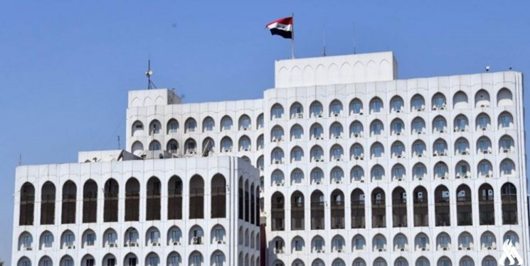 kementrian luar negeri Irak