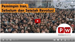 Pemimpin Iran Sebelum dan Setelah Revolusi