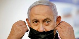 Netanyahu vizer