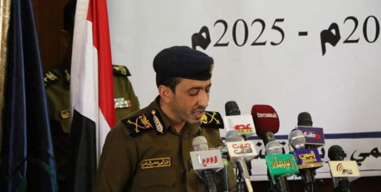 Yaman alqaidah