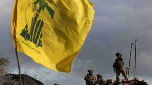 hizbullah