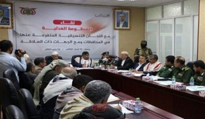 Al-Houthi Palestina Berada di Garis Depan dalam Membela Umat Islam