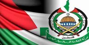 Hamas: Komite yang Dibentuk ONP Tidak Dapat Dipercaya