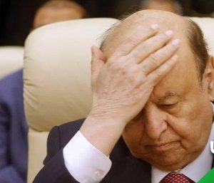 Mengapa Mansour Hadi Pergi ke Amerika