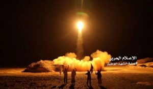 Najran & Khamis Mushait Menjadi Target Rudal & Drone Yaman