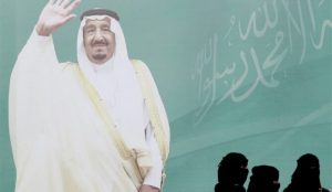 Gaji Satu Juta Dolar Untuk Penyanyi Wanita Arab di Pernikahan Putri Raja Salman