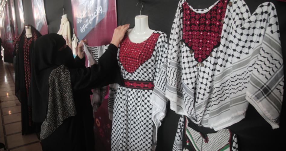 Expo “Produk Perempuan Kita” diluncurkan di Gaza