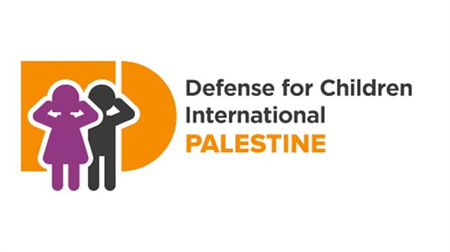 Logo organisasi non-pemerintah, Defense for Children International-Palestine (DCI-Palestina)