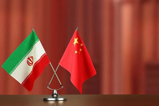 China Iran