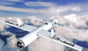 Operasi Drone dan Rudal Yaman di Jizan