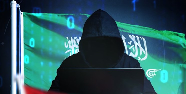 Saudi Spyware