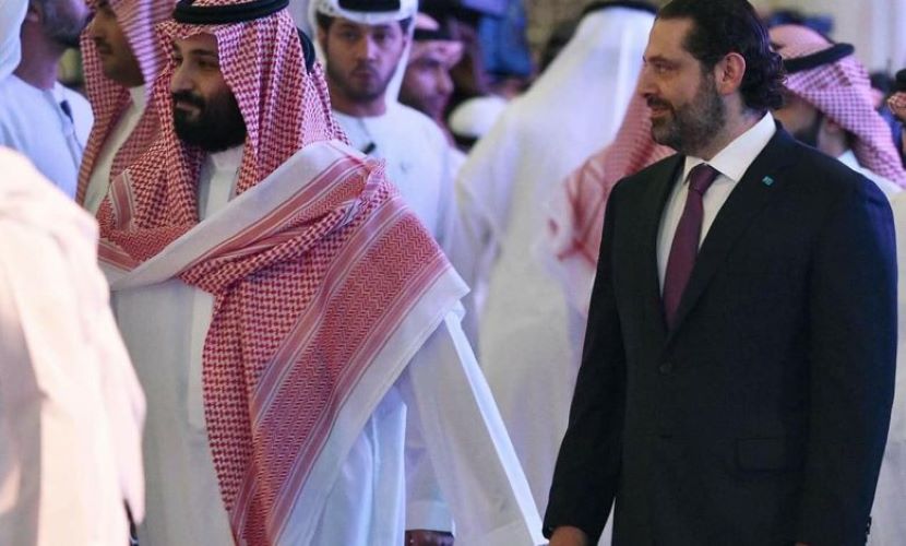 Masih Tentang Spionase, Ternyata NSO Israel Akad Kerja dengan Saudi