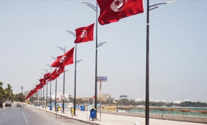 Tunisia