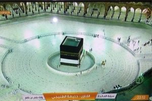 Ka’bah Kosong, Klub Malam Full… Saudi Periode Bin Salman