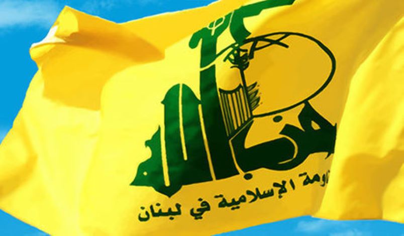 Respon Hizbullah Tanggapi Insiden Berdarah di Selatan Lebanon