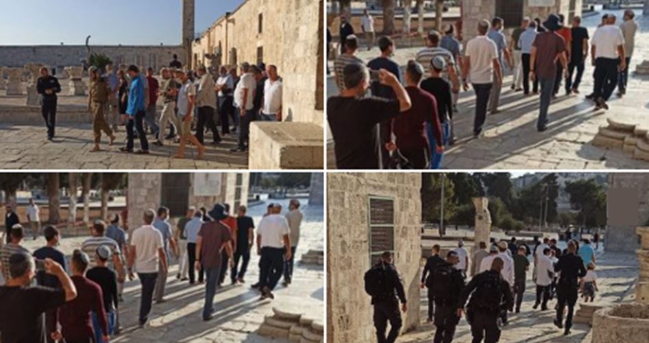 Para pemukim Yahudi melakukan parade di lingkungan Masjid al-Aqsa pada hari Rabu 15 September 2021.