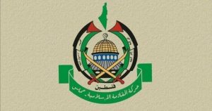 Lambang kelompok perlawanan Palestina yang berbasis di Gaza, Hamas.