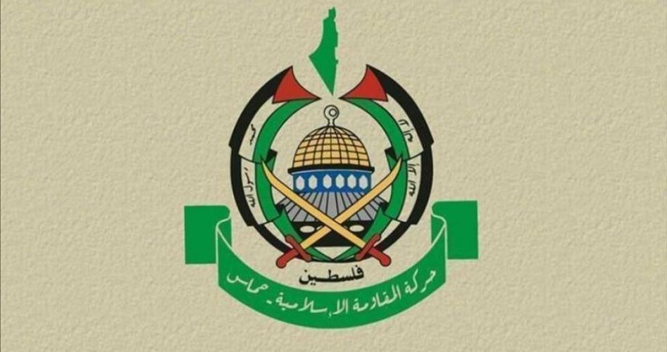 Lambang kelompok perlawanan Palestina yang berbasis di Gaza, Hamas.