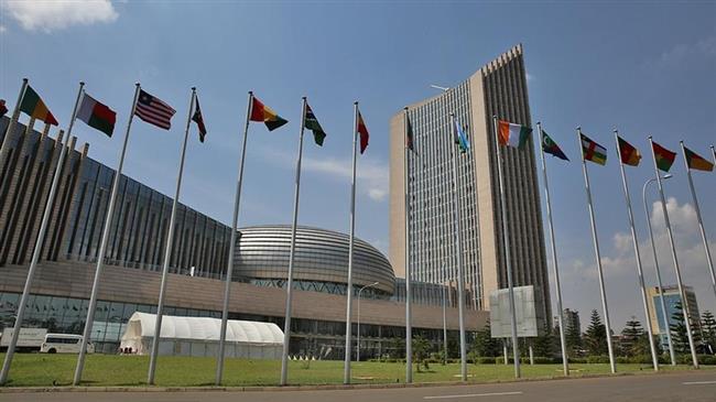 Gambar file ini menunjukkan markas besar gedung Uni Afrika di ibu kota Ethiopia, Addis Ababa, pada Januari 2017.