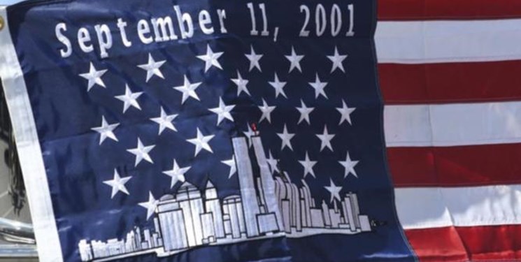 FBI Rilis Bagian Pertama Dokumen 9/11