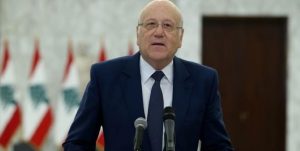 Najib Mikati: Hari Ini Kabinet Lebanon akan Diumumkan