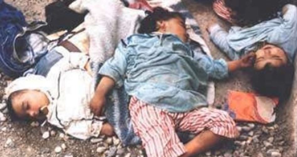 Anak-anak yang gugur dalam tragedi pembantaian Sabra dan Shatila pada tahun 1982.