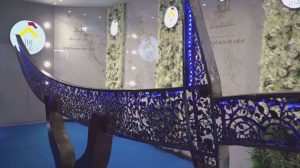 London Menjadi Tuan Rumah Pameran Imam Ali Terbesar di Eropa