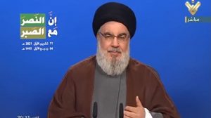 Sekretaris jenderal gerakan perlawanan Lebanon Hizbullah, Sayyed Hassan Nasrallah, berbicara kepada orang-orang dalam pidato yang disiarkan televisi pada 11 Oktober 2021.