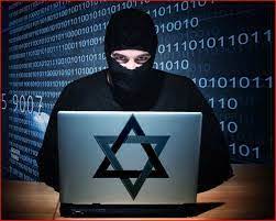 hacker israel