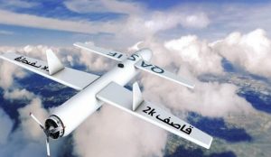 Koalisi Saudi Klaim Cegat Drone Yaman