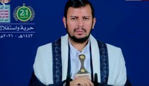 Pemimpin Ansarullah: Musuh Berusaha untuk Kuasai Rakyat Yaman dengan Memecah Belah