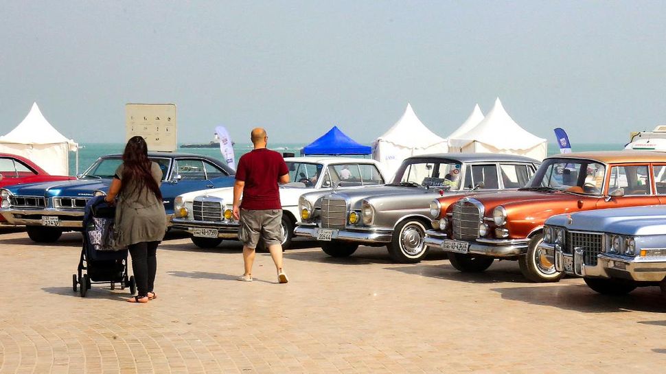 Pameran Mobil Klasik di Kuwait