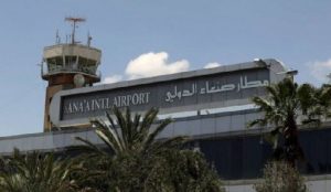 Jet-Jet Koalisi Saudi Bombardir Bandara Sana'a Yaman