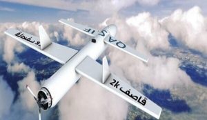 Koalisi Saudi Umumkan Operasi Drone Pasukan Yaman