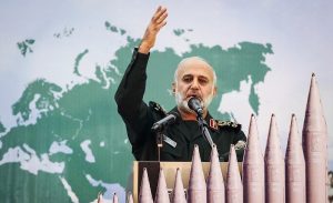 IRGC Iran Berjanji Berikan Balasan Keras Pada Setiap Serangan Israel