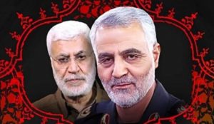 Dubes Iran di Baghdad Pelaku Terlibat Pembunuhan Komandan Soleimani Akan Diadili