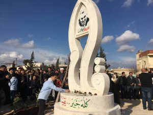 Peresmian Monumen Martir Qasim Soleimani di Aleppo