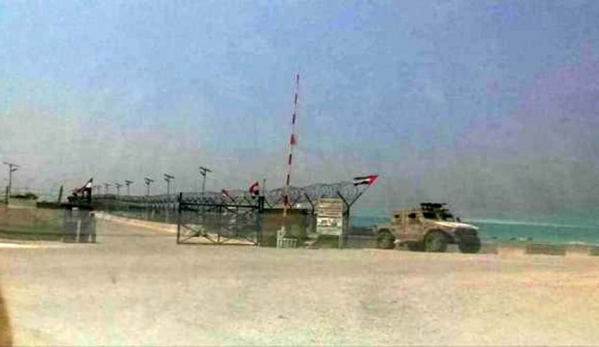 Dengan Dukungan UEA, Israel Dirikan Pangkalan Militer Baru di Socotra