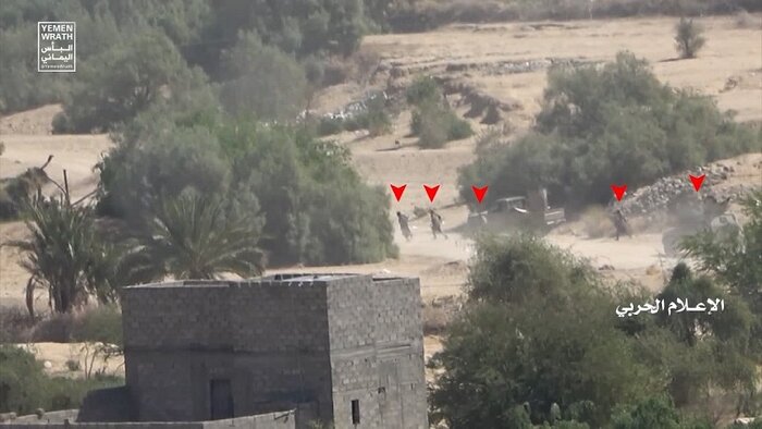 Kekalahan Tentara Bayaran UEA di Shabwa